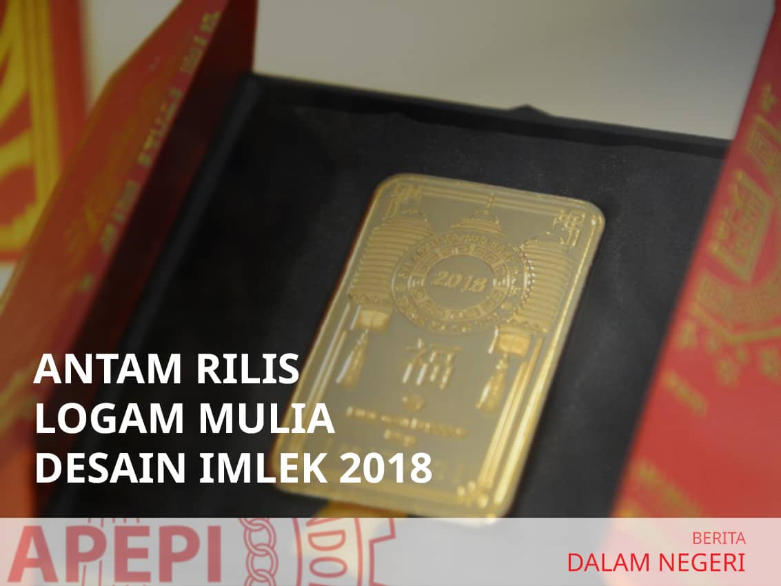 Logam Mulia Antam Emas Imlek 2018 88 gram